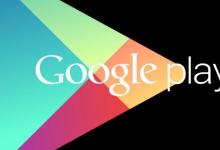 Google从Play商店启动了46种黑幕应用
