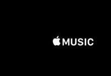 什么是Apple Music流音乐服务已全面说明