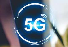 5G移动互联网连接是一项要求彻底不同的基础架构的新技术