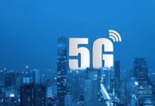 2026年航空市场关键预测报告中的5G