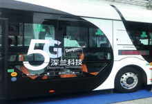 5G助力中国自动驾驶