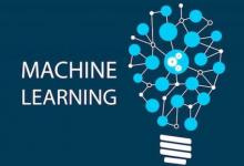 什么是机器学习和人工智能