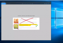 在Windows 10中拍摄屏幕截图的8种方法