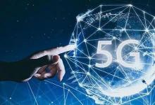 华为在5G网络中取得世界纪录