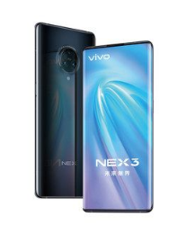 Vivo在亚太地区推出NEX 3 5G与高通有相同的愿景
