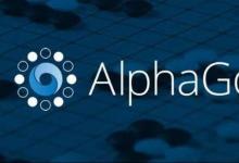 AlphaPilot AI无人机竞赛通过HeroX