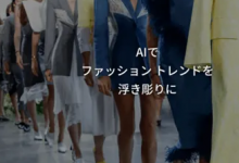 AI正在支撑日本时尚潮流