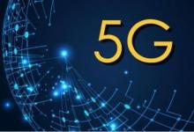 京东将在物流中心集成5G应用