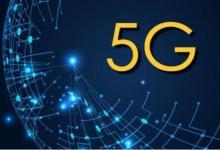 FCC计划释放C频段用于5G