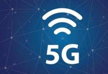 高通公司总裁表示到2020年所有主要运营商都将拥有5G