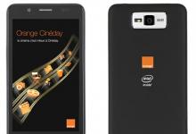 Orange推出运营商品牌的5G智能手机