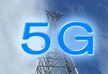 5G Networks推出了自己的云渠道