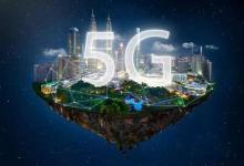 海南将开放公共设施进行5G建设