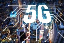 韩国到2026年将使5G频谱翻倍