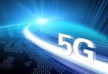 中兴通讯与中国电信推出全球首个商用5G磁悬浮高速网络测试