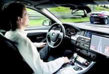 大众与福特 通用汽车和丰田一起加入自动驾驶汽车安全组