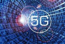 2020年那5G将开始转变的移动网络体验