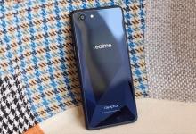 Realme2020年仅在中国生产5G手机