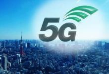 物理学教授对新的5G网络表示担忧该网络将于本月在新西兰开始推广