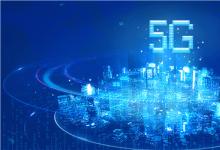 5G工业自动化网络的兴起