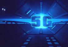 在2020年的顶级技术预测中5G 人工智能和边缘计算领域取得了重大进展