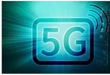 5G无线技术市场主要技术巨头再次蜂拥而至