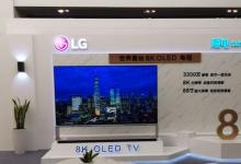 LG分享了有关其Real 8K电视和一系列智能设备的详细信息