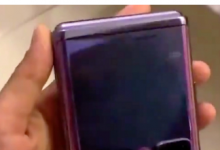 视频泄漏似乎表明三星可折叠的Galaxy Z Flip发挥了作用