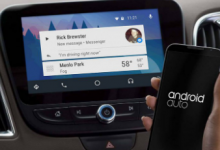 你应该如何使用Android Auto
