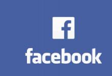 Facebook准备发送20亿封隐私提醒