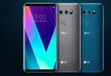 LG G9 ThinQ发布日期价格和规格传言