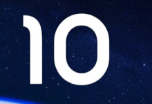 小米米10系列将于2月13日揭幕