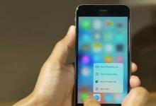如何在iOS 13上越狱iPhone的新手指南