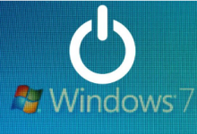 最新的Windows 7错误可防止用户关闭或重新启动