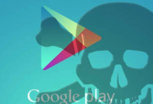 谷歌从Play商店流失600个应用程序进行破坏性广告以推动清理Android souk的形象