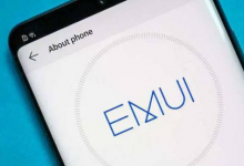 EMUI 11将允许我们调整手势命令的灵敏度