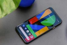 Google Pixel 4a价格泄漏表明其价格与Pixel 3a相同