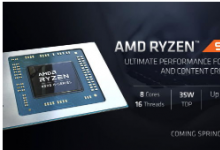 AMD高效的Ryzen 9 CPU瞄准了英特尔的游戏笔记本电脑王冠