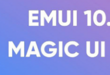 可能会收到EMUI 10.1和Magic UI 3.1更新的智能手机