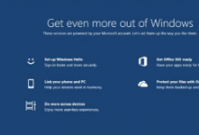 微软诱使人们通过Windows 10 nag屏幕使用其更多服务