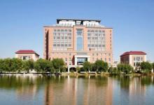 渤海大学很多人对这所大学却比较陌生 不少人总认为它是一所民办大学