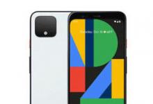 百思买的Google Pixel 4价格降至449美元