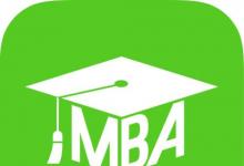 MBA作为职业进阶的一条捷径赋予学生的不仅仅是知识学习