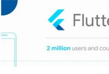 谷歌表示每月有50万开发人员使用Flutter 概述了发行过程和版本更改