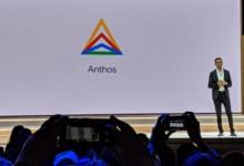 谷歌的混合云平台Anthos在Azure的预览中达到了AWS的普遍可用性
