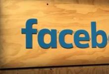 Facebook推出Messenger Rooms 最多可无限次召集50人