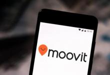 据报道英特尔即将收购公交应用创建者Moovit