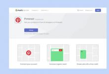 Shopify的新应用程序使商家更容易在Pinterest上出售