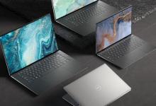 戴尔的现代设计出现在XPS 15上并重新定义了XPS 17