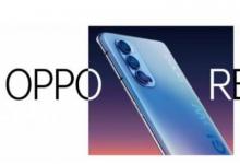 OPPO Reno4官方视频预告片确认后置摄像头的三重设置